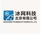 BingWang technology